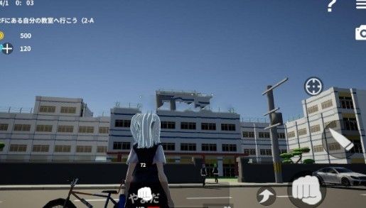 放学后校园模拟器全皮肤解锁(图3)
