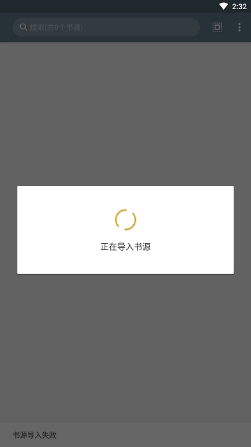 皓阅(图2)