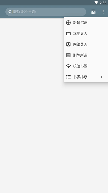 皓阅(图3)