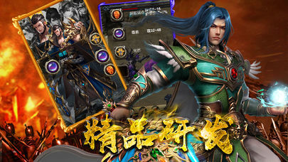 沉默金币版(图2)