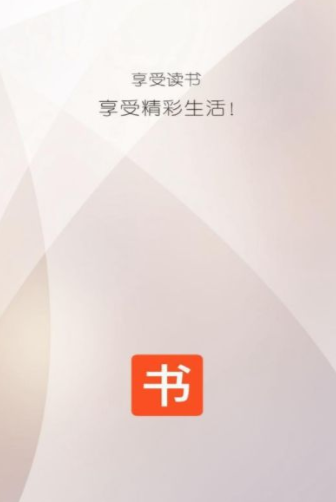 书包小说(图3)