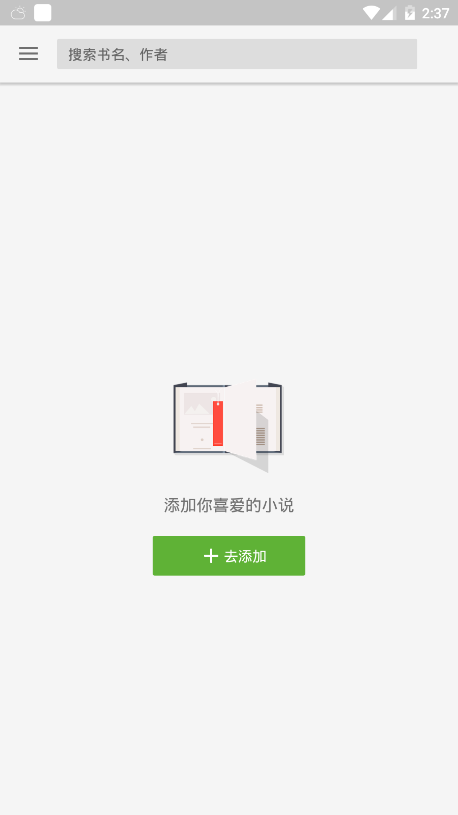 523小说(图4)