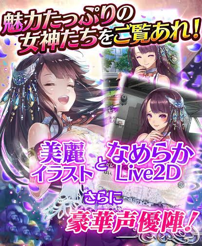 VenusScramble(图2)