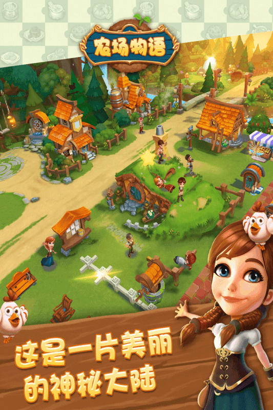金多多农场app(图1)