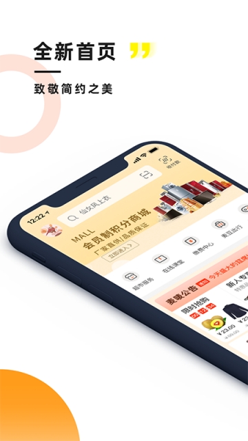 麦唛行(图2)