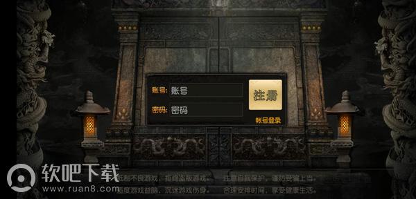 梦回复古(图1)