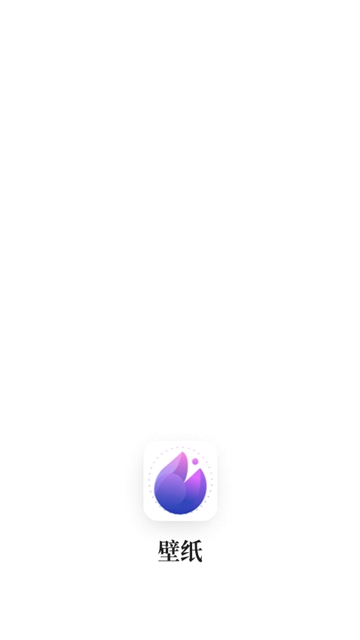 主题壁纸制作(图1)