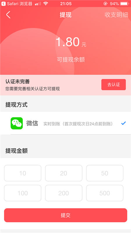 973小游戏(图2)