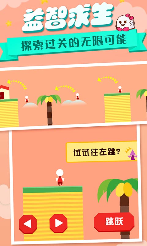 你回家吃饭吗宝贝(图3)