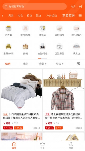 品品(图1)
