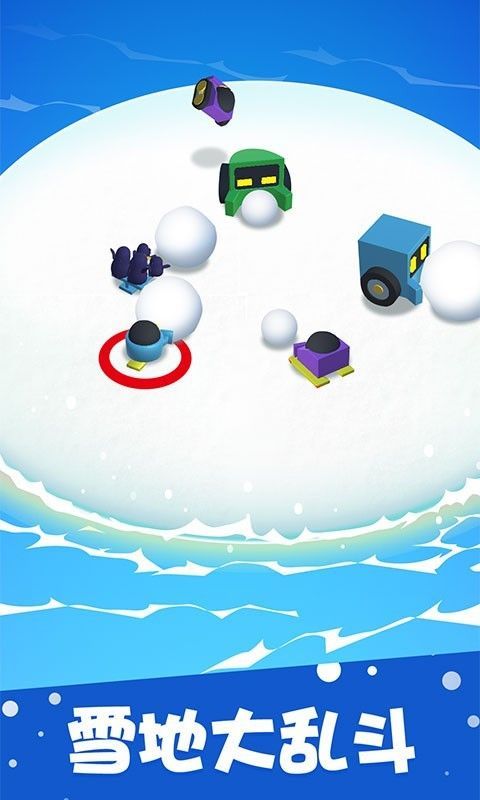 雪球推推大作战(图1)