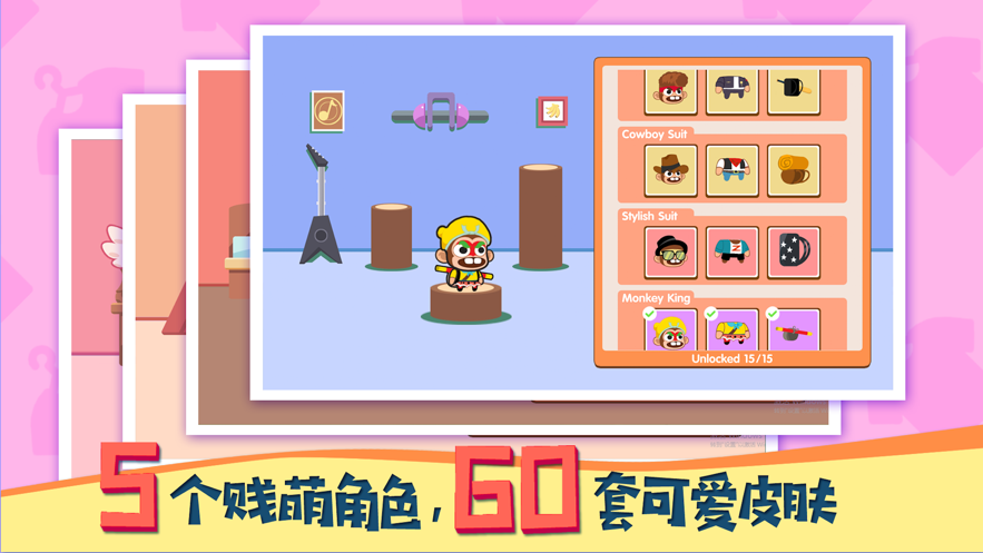 帽子之王(图3)