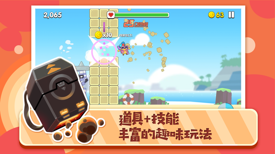 帽子之王(图1)