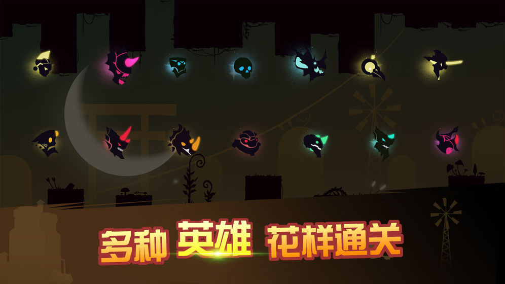 龙窟大逃亡(图1)