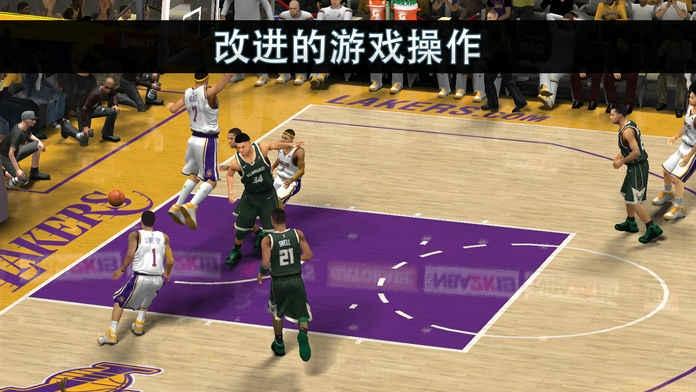 nba2k19最新版手机(图3)