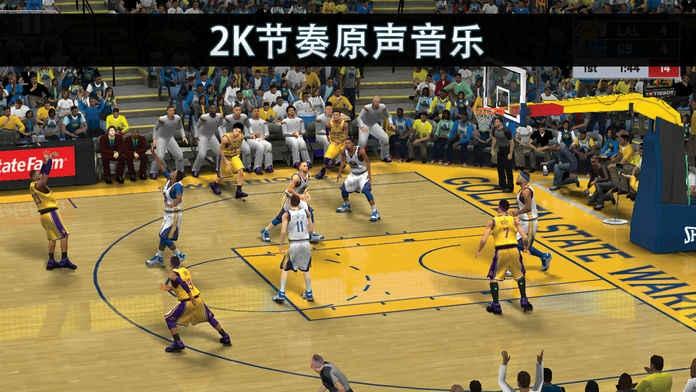 nba2k19最新版手机(图2)