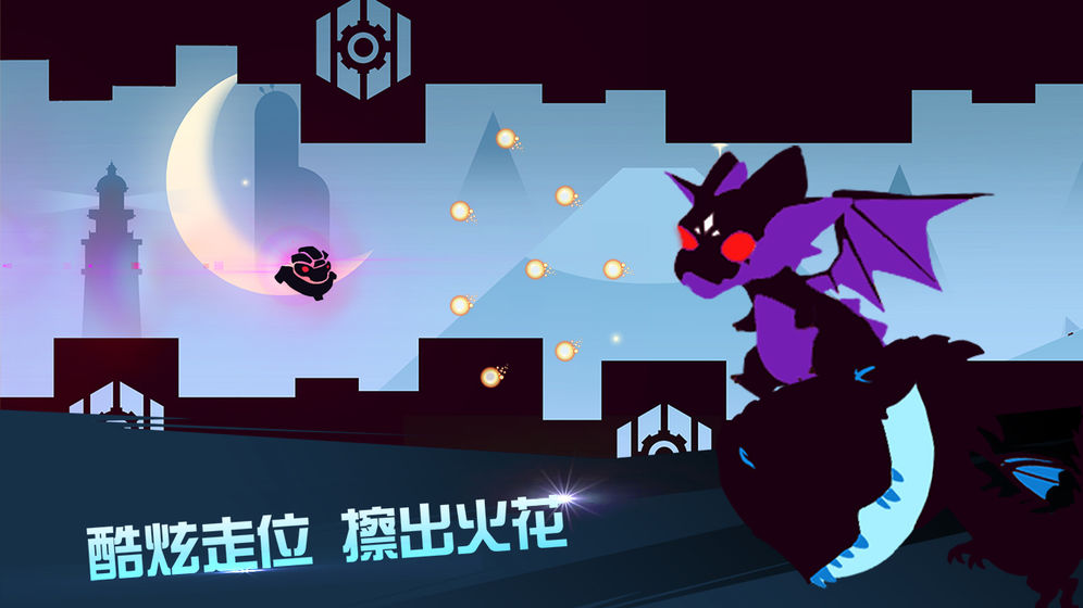 龙窟大逃亡(图3)