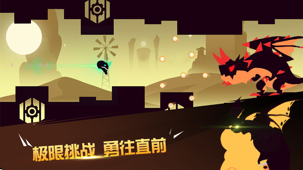 龙窟大逃亡(图5)