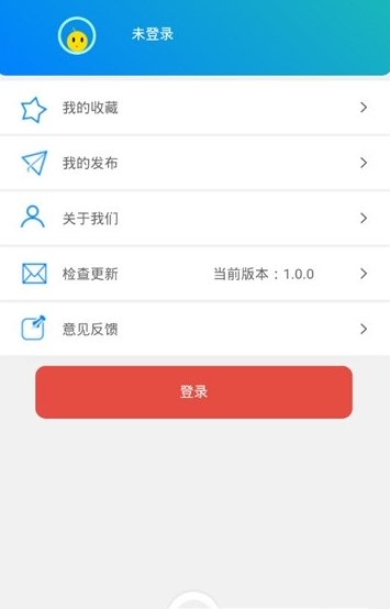 青青草原app(图2)