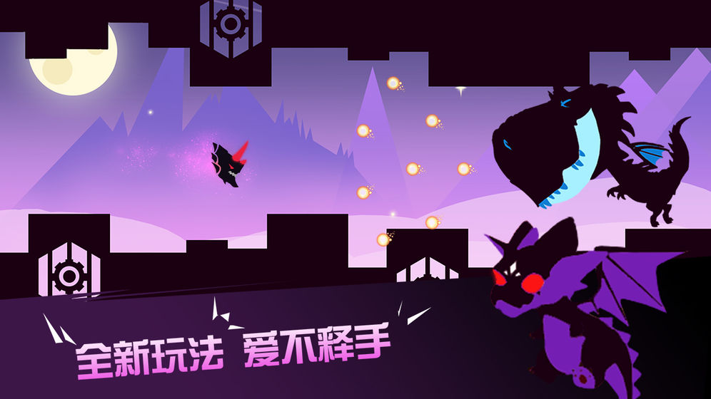 龙窟大逃亡(图4)