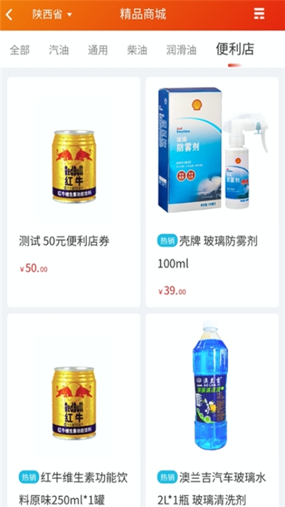 玉米出行(图1)