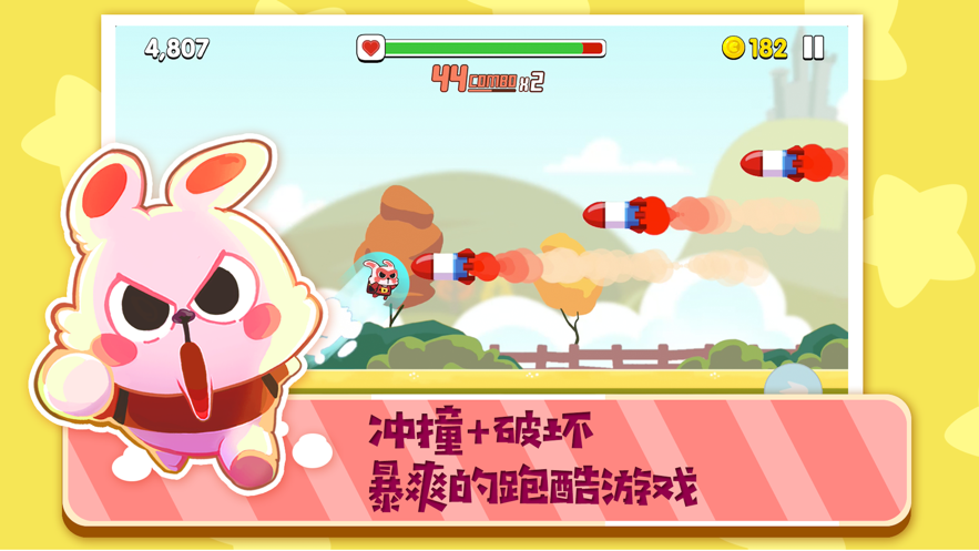 帽子之王(图2)