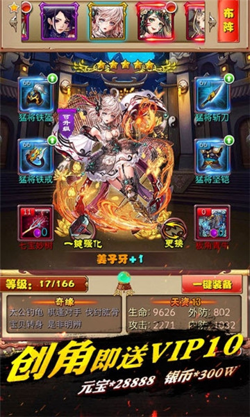 埃及秘藏(图1)