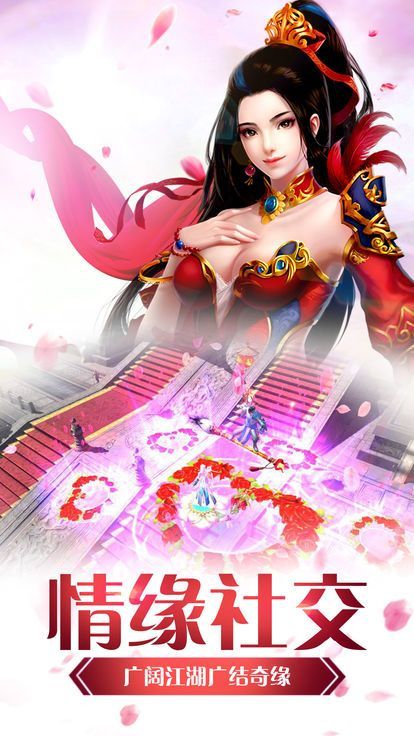 道开天门(图4)