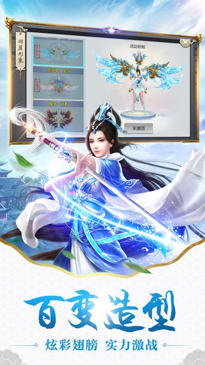 万古犹存(图4)