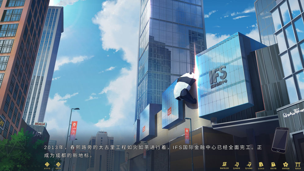 轻梦谭瓮之篇(图3)