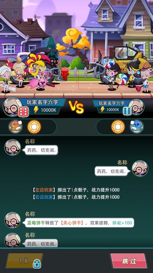 快置都市(图1)