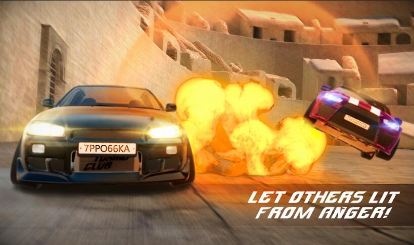 TuningClubOnline(图2)