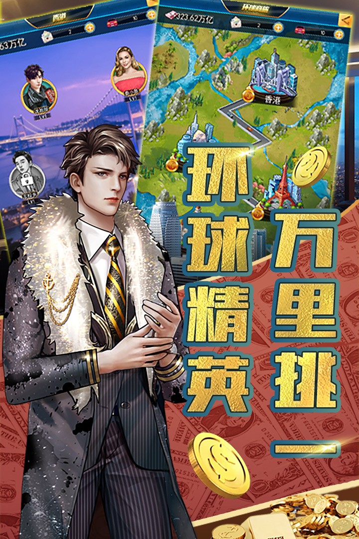 豪车盛宴(图5)