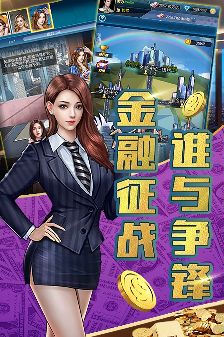 豪车盛宴(图1)
