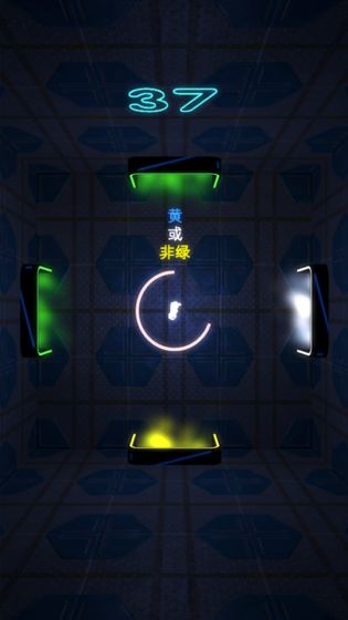 逃无限空间(图3)