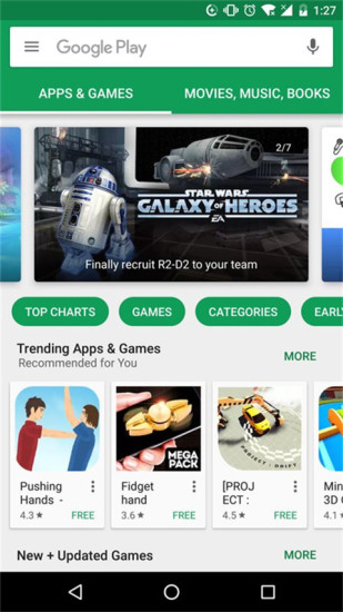GooglePlayStore(图1)