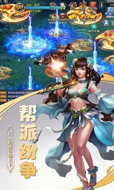 风行剑歌(图1)