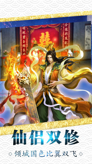 青木剑仙(图3)