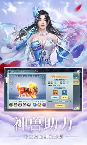万劫归真(图4)