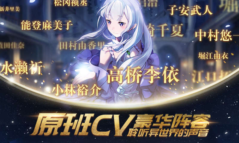 境界之域(图2)