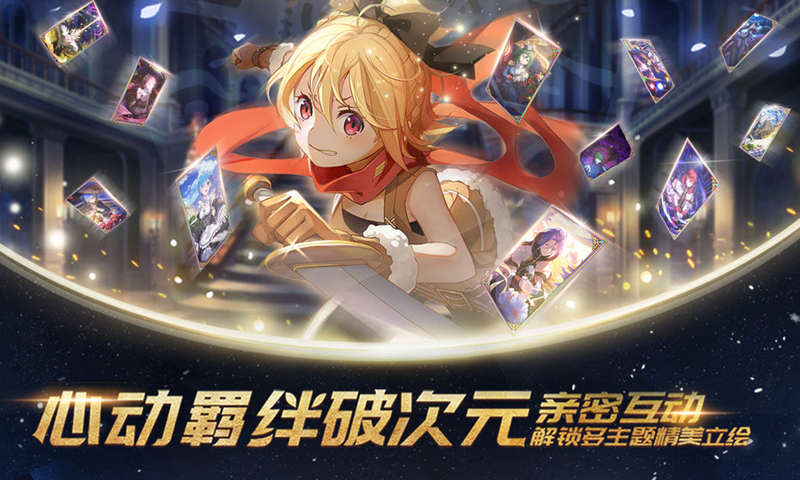 境界之域(图1)