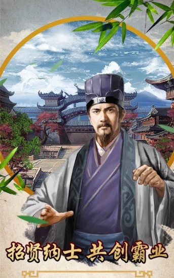 快活万岁爷(图4)