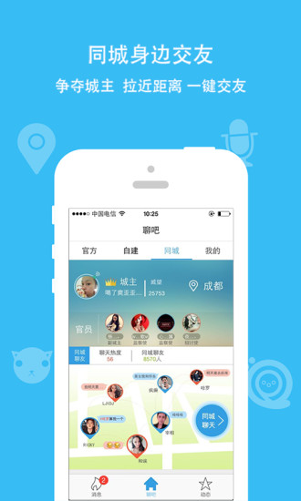 派派6.5.014(图1)