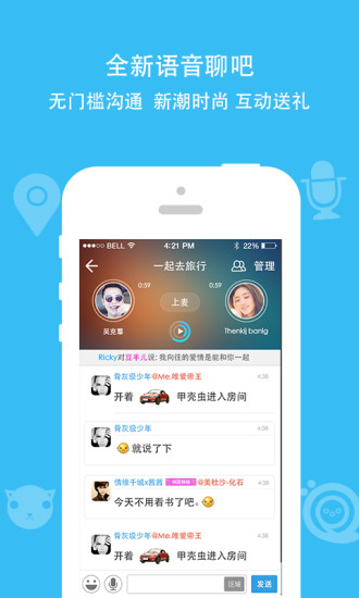 派派6.5.014(图3)