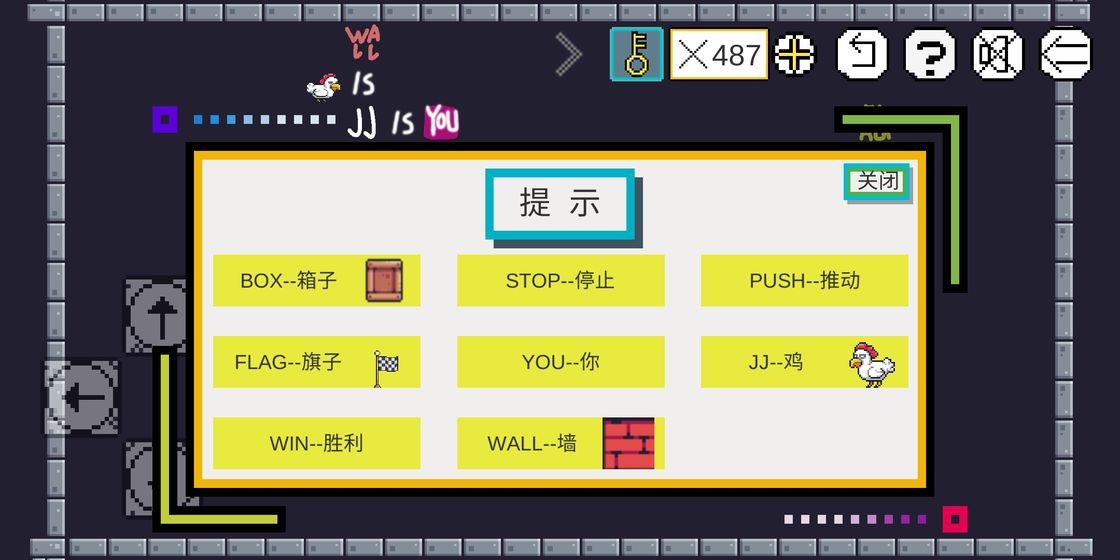 JJ大冒险(图1)