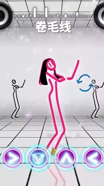 舞动节奏(图3)