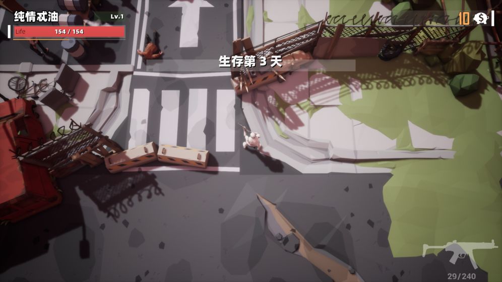 僵尸提款机(图2)