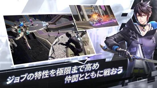 代号龙血(图4)