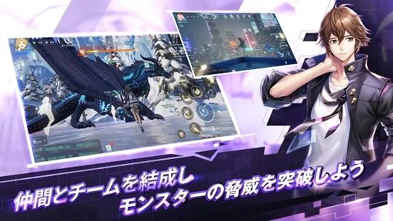 代号龙血(图3)
