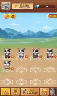 萌狗旺财app(图1)